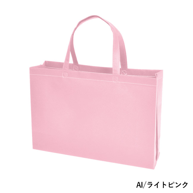 不織布バッグスクエアトート 75(中横)(SNS-2900016)AI/ライトピンク
