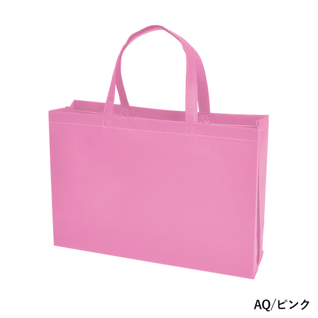 不織布バッグスクエアトート 75(中横)(SNS-2900016)AQ/ピンク