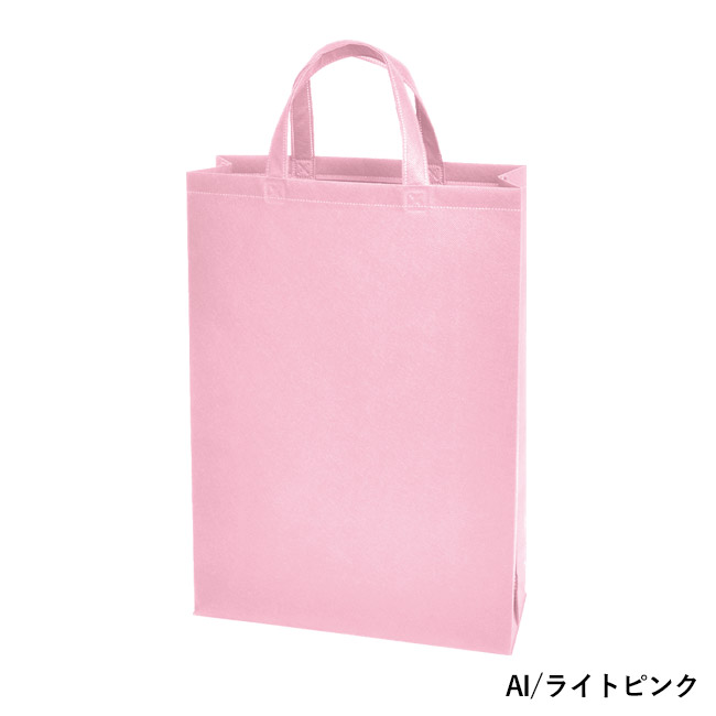 不織布バッグスクエアトート 75(中縦)(SNS-2900017)AI/ライトピンク