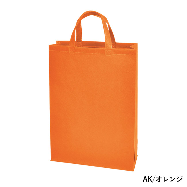 不織布バッグスクエアトート 75(中縦)(SNS-2900017)AK/オレンジ