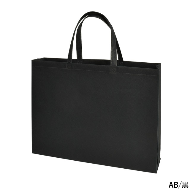 不織布バッグスクエアトート 75(大)(SNS-2900018)AB/黒