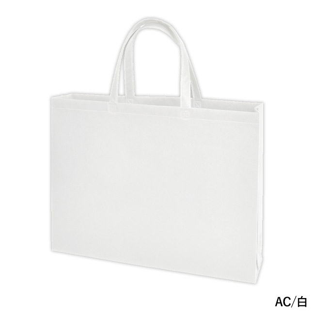 不織布バッグスクエアトート 75(大)(SNS-2900018)AC/白