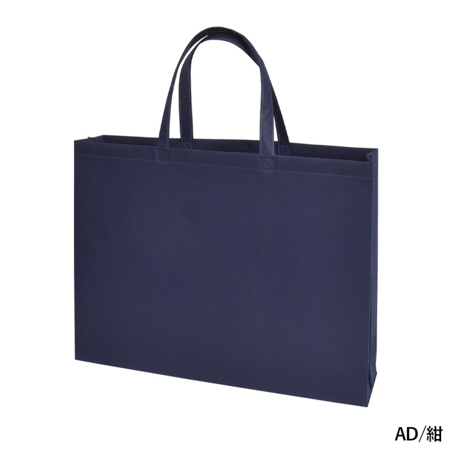 不織布バッグスクエアトート 75(大)(SNS-2900018)AD/紺
