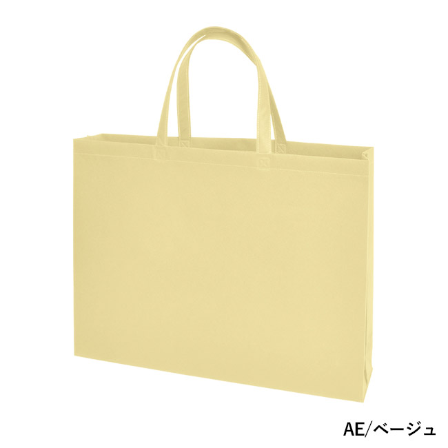 不織布バッグスクエアトート 75(大)(SNS-2900018)AE/ベージュ