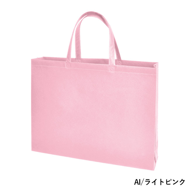 不織布バッグスクエアトート 75(大)(SNS-2900018)AI/ライトピンク