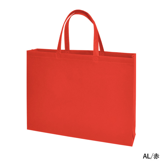 不織布バッグスクエアトート 75(大)(SNS-2900018)AL/赤