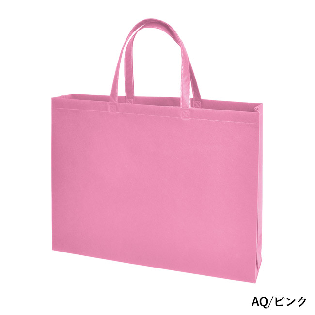 不織布バッグスクエアトート 75(大)(SNS-2900018)AQ/ピンク