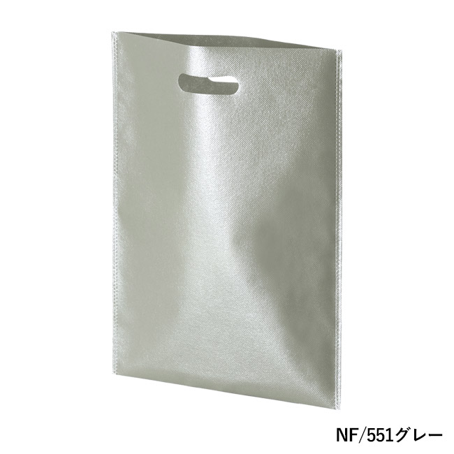 ラミバッグ（小判抜き　A4）（SNS-2900019）NF/551グレー