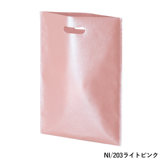 ラミバッグ（小判抜き　A4）（SNS-2900019）NI/203ライトピンク