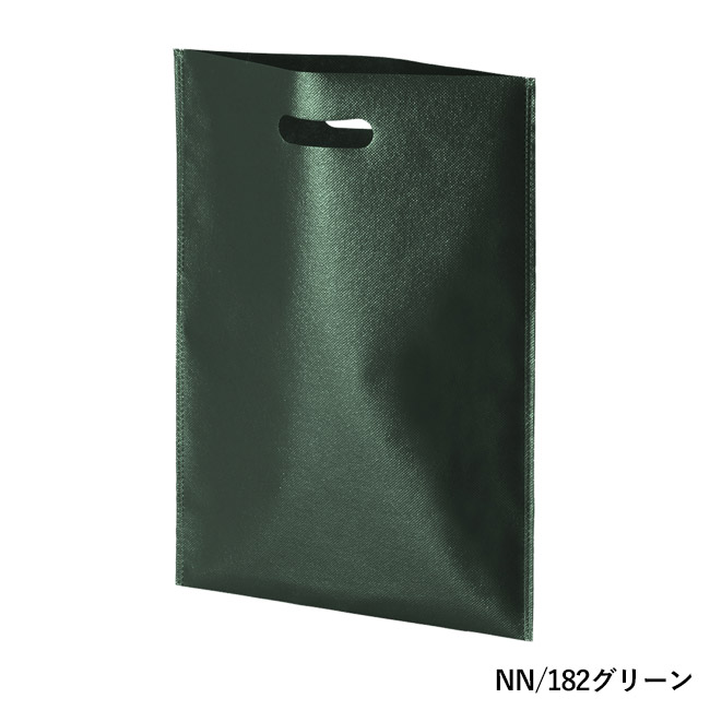 ラミバッグ（小判抜き　A4）（SNS-2900019）NN/182グリーン