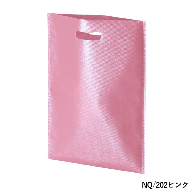 ラミバッグ（小判抜き　A4）（SNS-2900019）NQ/202ピンク