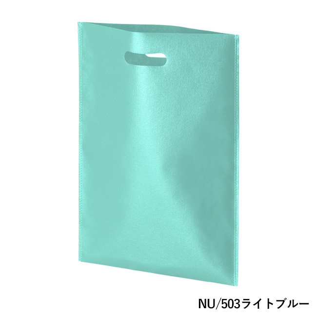 ラミバッグ（小判抜き　A4）（SNS-2900019）NU/503ライトブルー