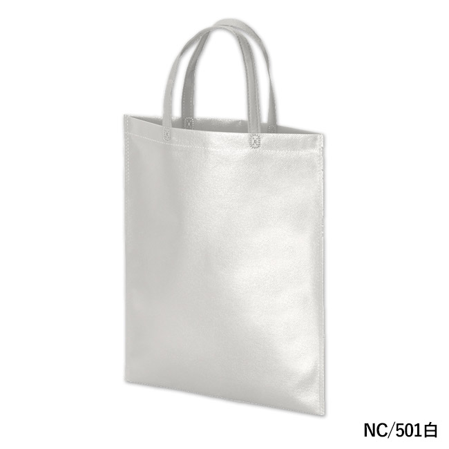 ラミバッグ（持ち手付き　A4）（SNS-2900020）NC/501白