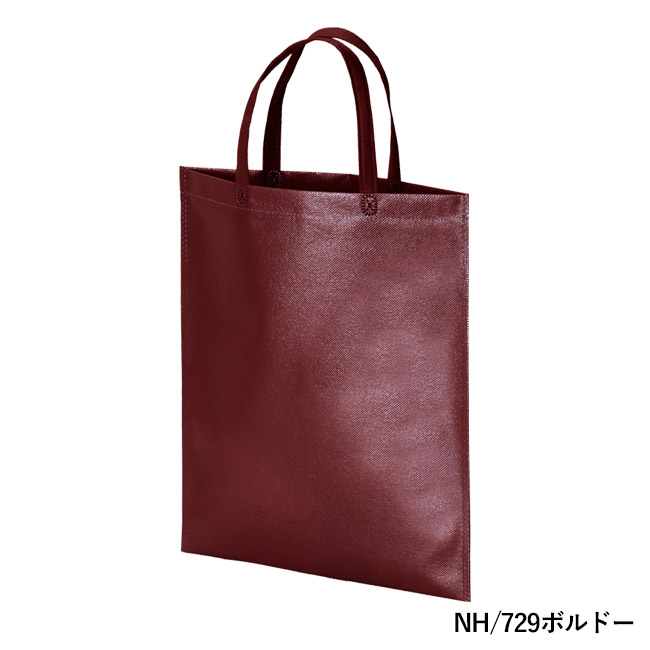 ラミバッグ（持ち手付き　A4）（SNS-2900020）NH/729ボルドー