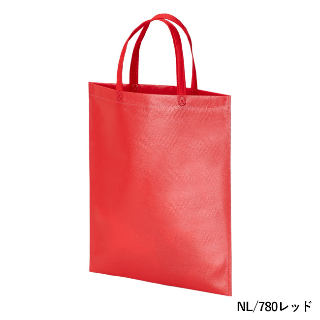 ラミバッグ（持ち手付き　A4）（SNS-2900020）NL/780レッド