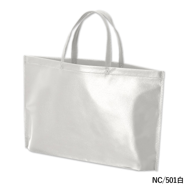 ラミバッグ（底マチ　A4横）（SNS-2900021）NC/501白