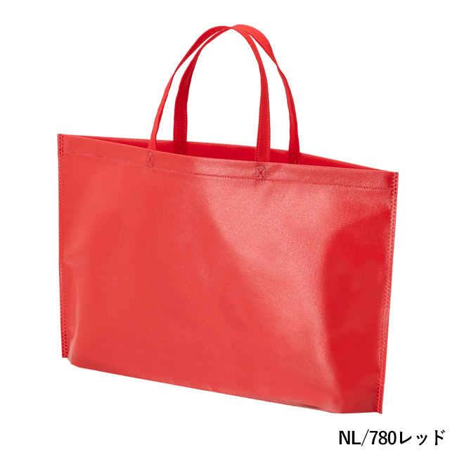 ラミバッグ（底マチ　A4横）（SNS-2900021）NL/780レッド