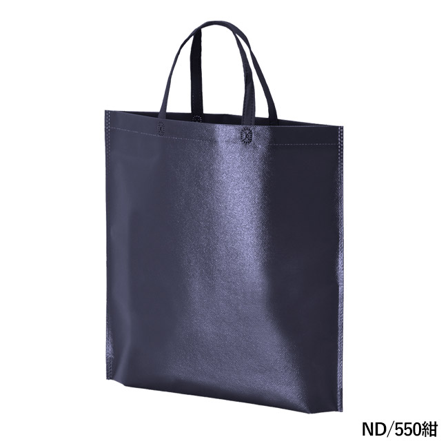 ラミバッグ（底マチ　A4縦）（SNS-2900022）ND/550紺