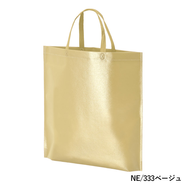 ラミバッグ（底マチ　A4縦）（SNS-2900022）NE/333ベージュ