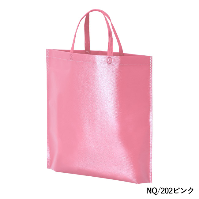 ラミバッグ（底マチ　A4縦）（SNS-2900022）NQ/202ピンク