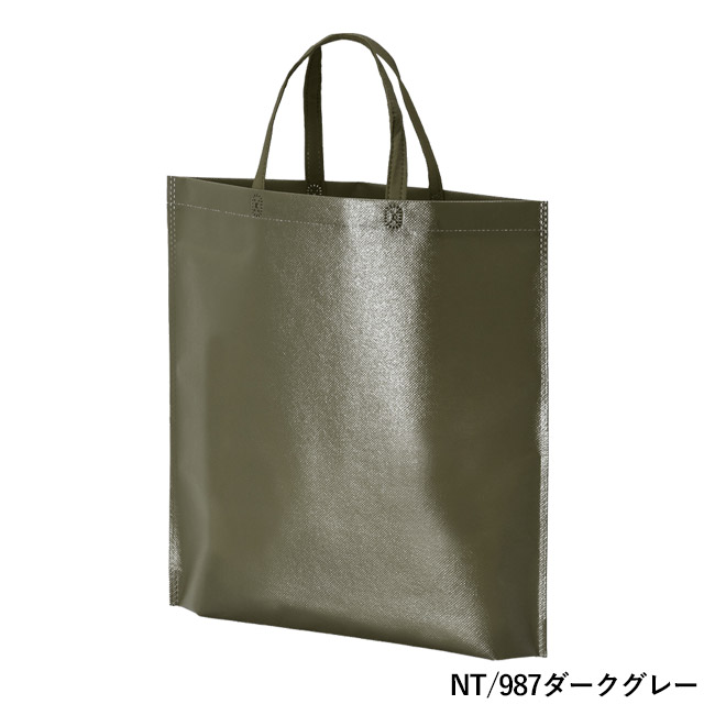 ラミバッグ（底マチ　A4縦）（SNS-2900022）NT/987ダークグレー