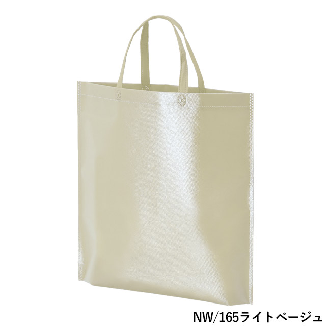 ラミバッグ（底マチ　A4縦）（SNS-2900022）NW/165ライトベージュ