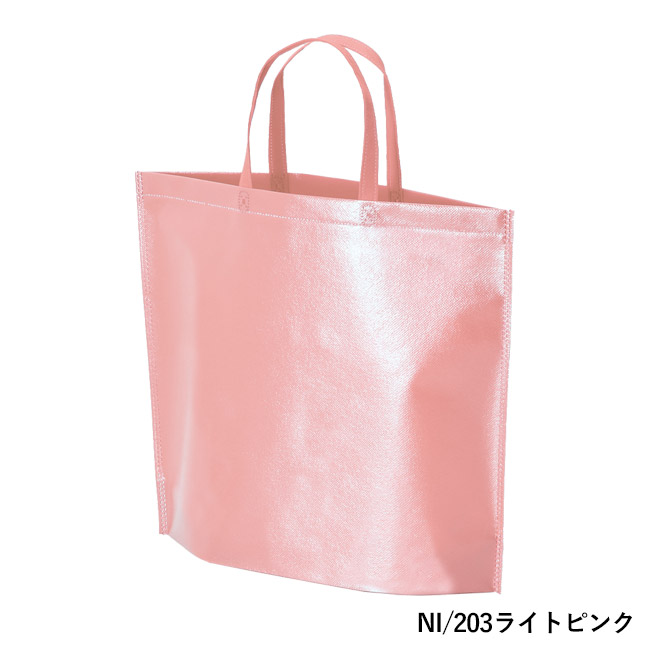 ラミバッグ（底マチ　小）（SNS-2900023）NI/203ライトピンク