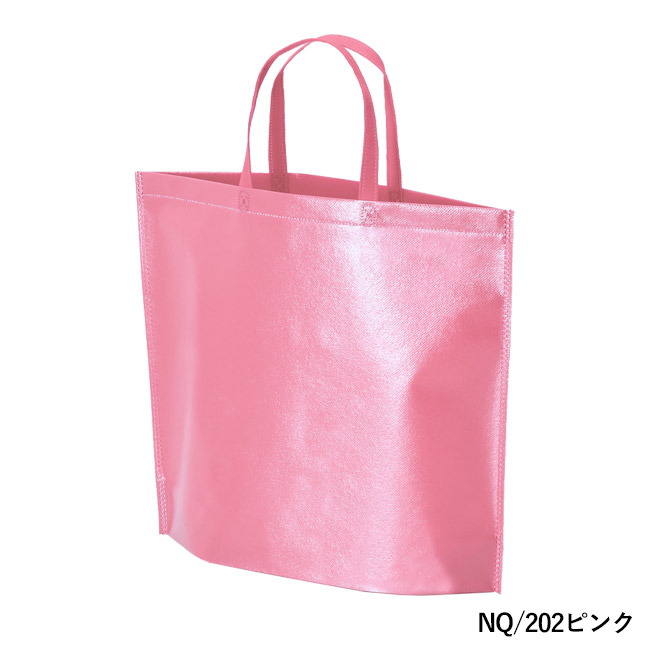 ラミバッグ（底マチ　小）（SNS-2900023）NQ/202ピンク