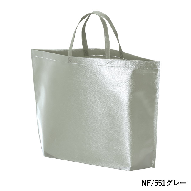 ラミバッグ（底マチ　大）（SNS-2900024）NF/551グレー