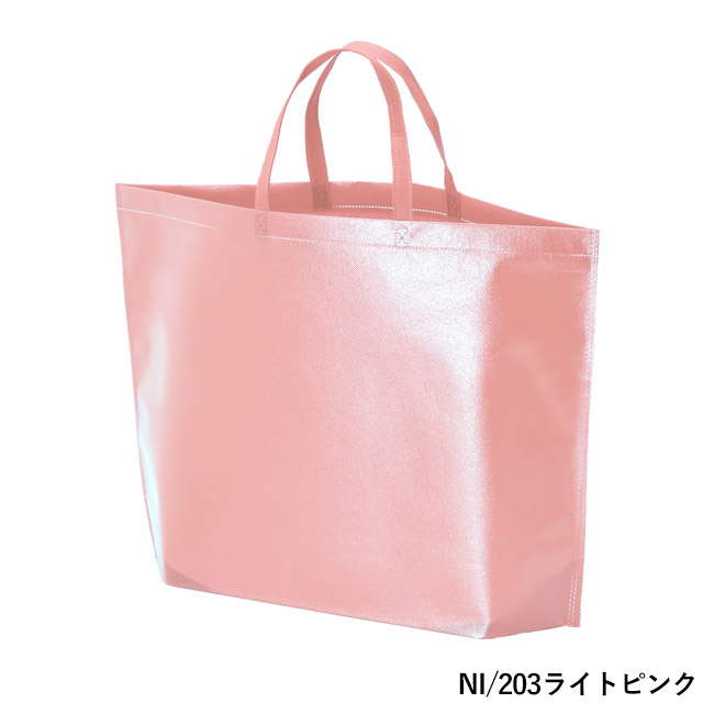ラミバッグ（底マチ　大）（SNS-2900024）NI/203ライトピンク