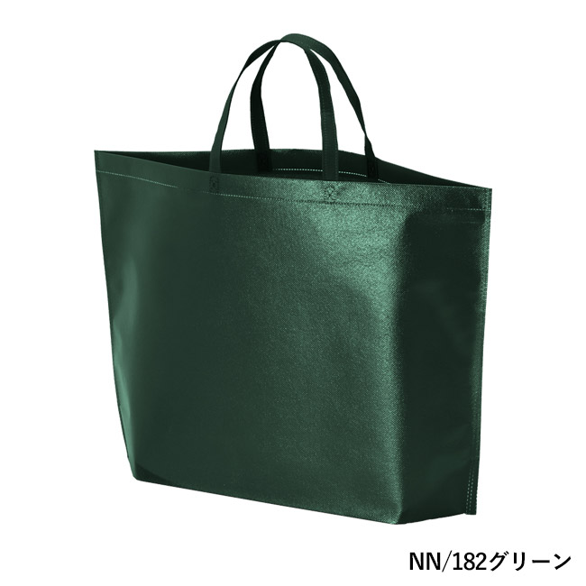 ラミバッグ（底マチ　大）（SNS-2900024）NN/182グリーン