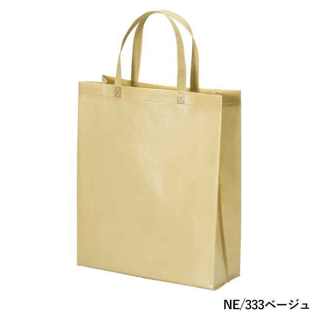 ラミバッグ（角底　A4縦）（SNS-2900026）NE/333ベージュ