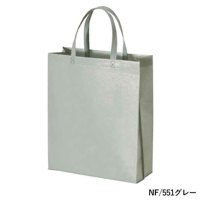 ラミバッグ（角底　A4縦）（SNS-2900026）NF/551グレー