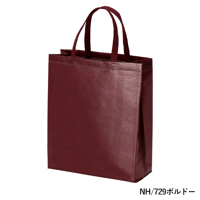 ラミバッグ（角底　A4縦）（SNS-2900026）NH/729ボルドー