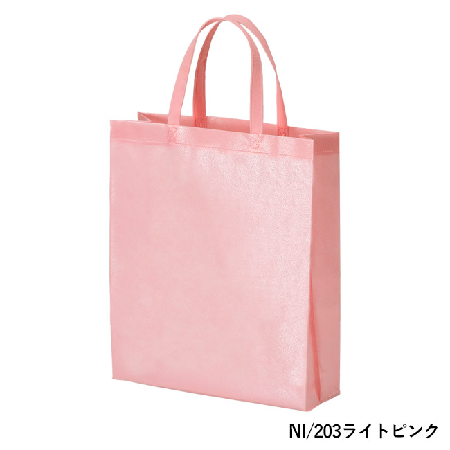 ラミバッグ（角底　A4縦）（SNS-2900026）NI/203ライトピンク