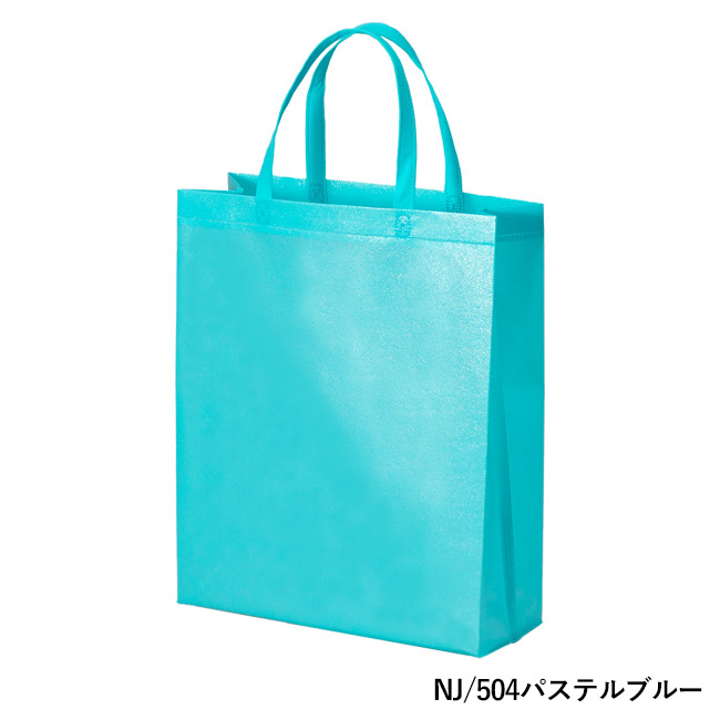ラミバッグ（角底　A4縦）（SNS-2900026）NJ/504パステルブルー