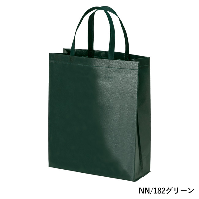 ラミバッグ（角底　A4縦）（SNS-2900026）NN/182グリーン