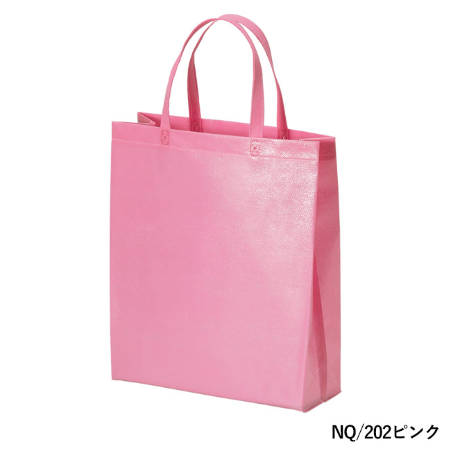 ラミバッグ（角底　A4縦）（SNS-2900026）NQ/202ピンク