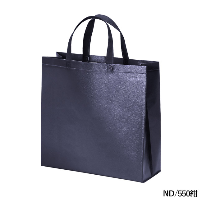 ラミバッグ（角底　小）（SNS-2900027）ND/550紺