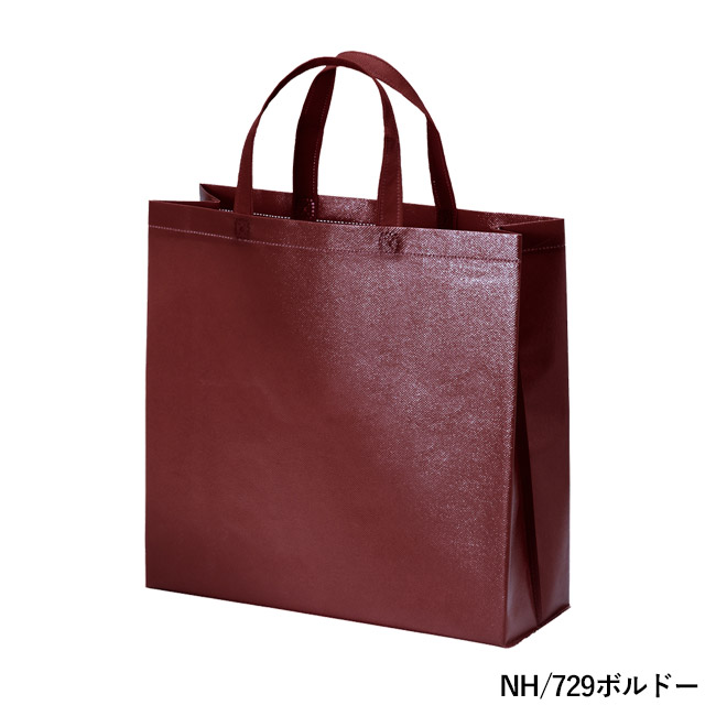 ラミバッグ（角底　小）（SNS-2900027）NH/729ボルドー