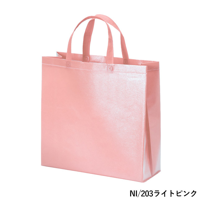 ラミバッグ（角底　小）（SNS-2900027）NI/203ライトピンク