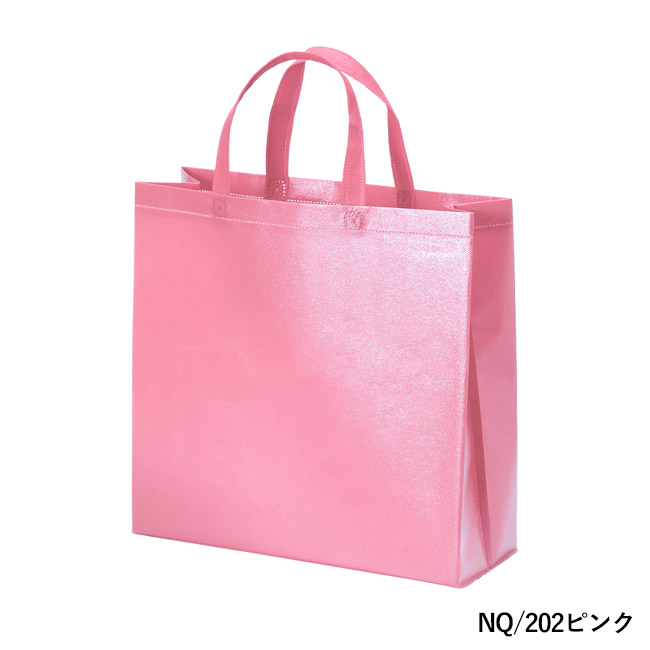 ラミバッグ（角底　小）（SNS-2900027）NQ/202ピンク