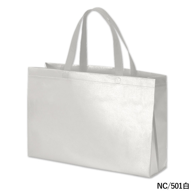 ラミバッグ（角底　中横）（SNS-2900028）NC/501白