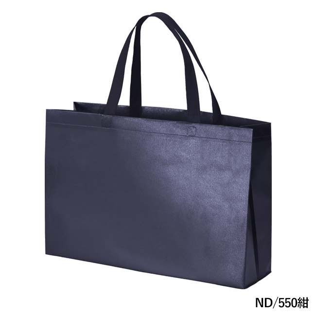 ラミバッグ（角底　中横）（SNS-2900028）ND/550紺