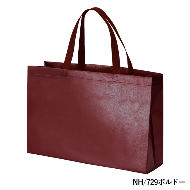 ラミバッグ（角底　中横）（SNS-2900028）NH/729ボルドー