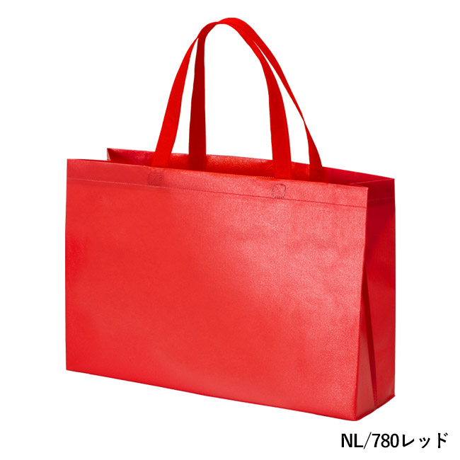 ラミバッグ（角底　中横）（SNS-2900028）NL/780レッド