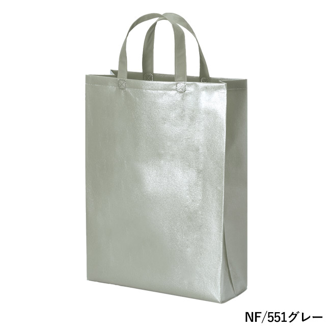 ラミバッグ（角底　中縦）（SNS-2900029）NF/551グレー