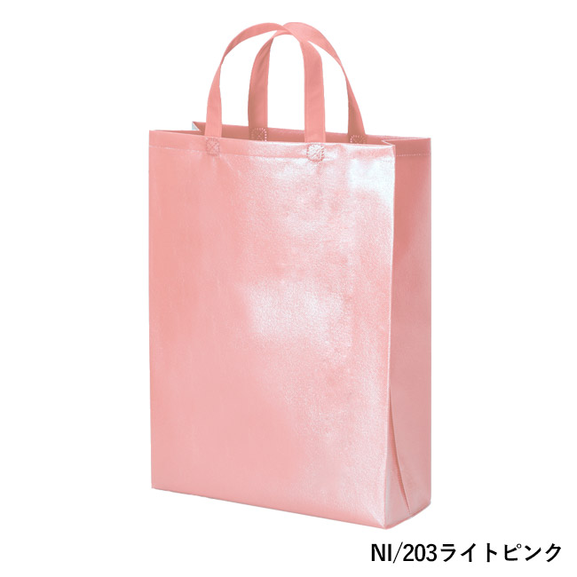 ラミバッグ（角底　中縦）（SNS-2900029）NI/203ライトピンク