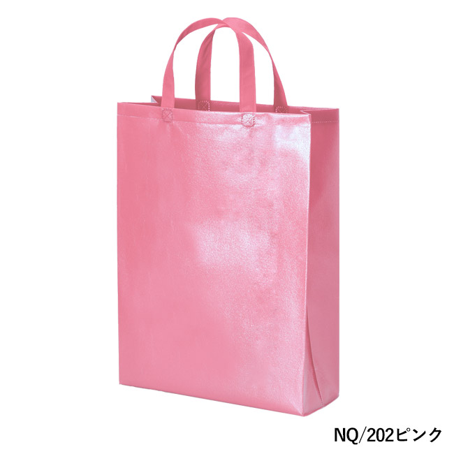 ラミバッグ（角底　中縦）（SNS-2900029）NQ/202ピンク