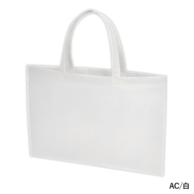 アドバッグ75(持ち手付 A3横)（SNS-2900030）AC/白